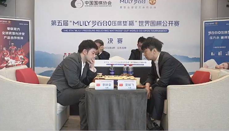 好!党毅飞,梦百合杯决战,生死大战,90%胜率,终看到获胜希望