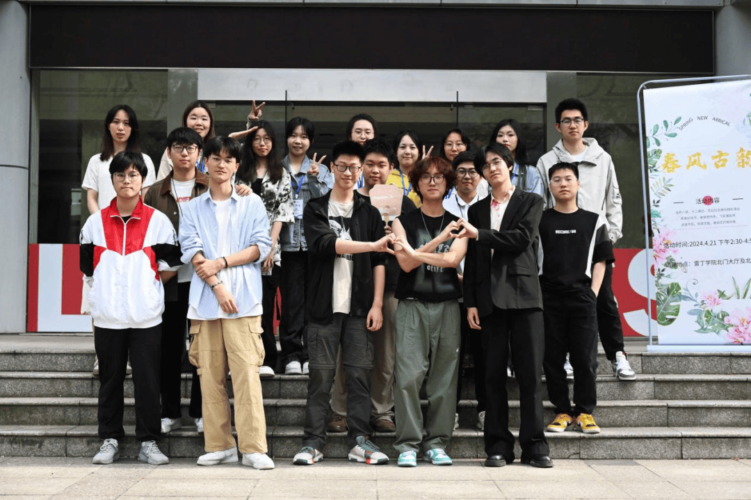 文字 | 周子笑图片 | 张喻麟编辑 | 杨冉策划 | 罗昊洋审核 | 王艺佳