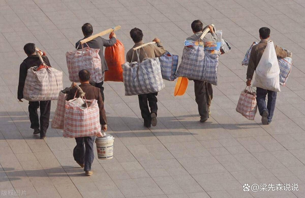 新农民子弟,想在城市扎根,这样做比较靠谱!