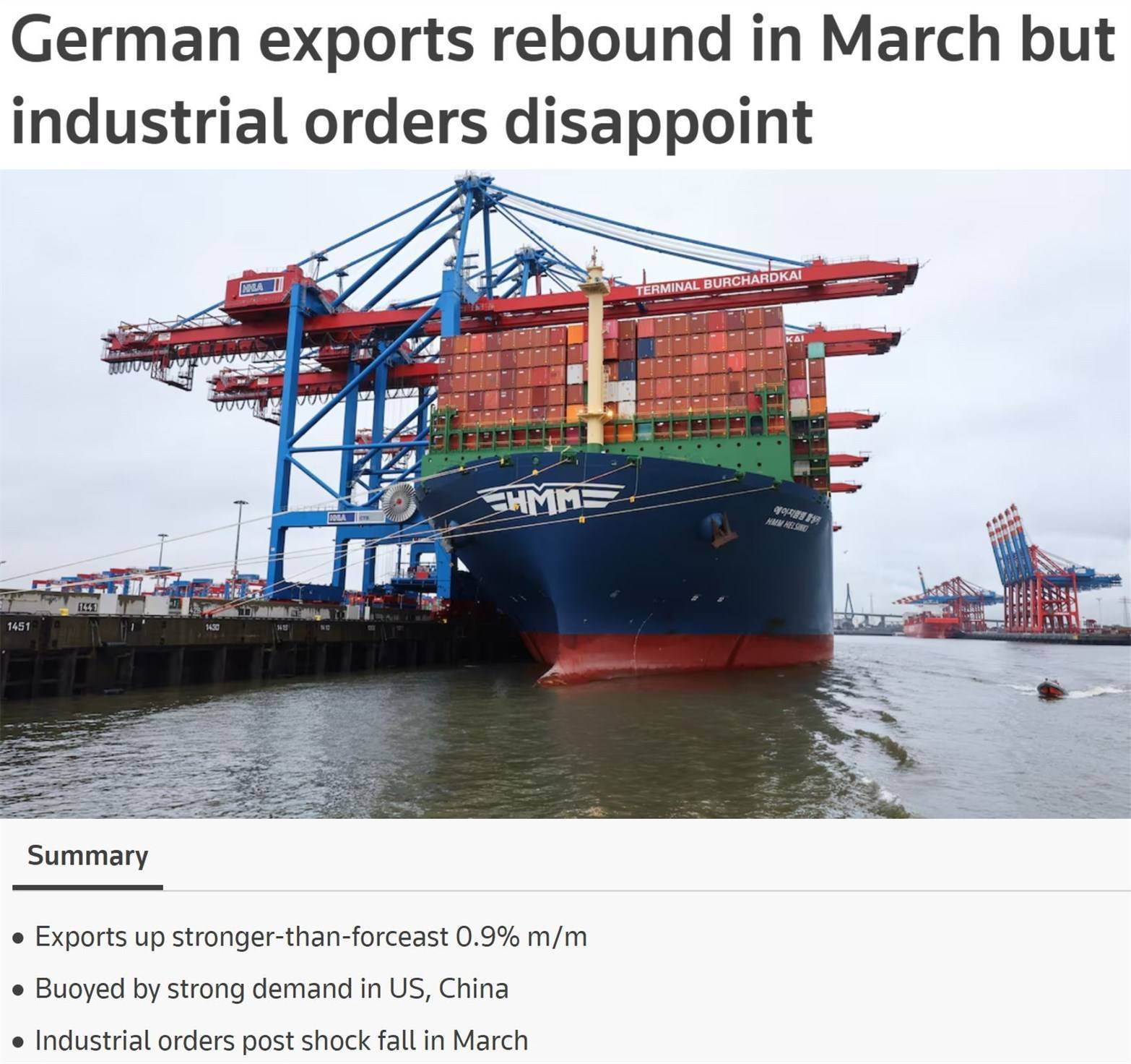 德国经济数据"有喜有忧" 高通胀制约政策制定