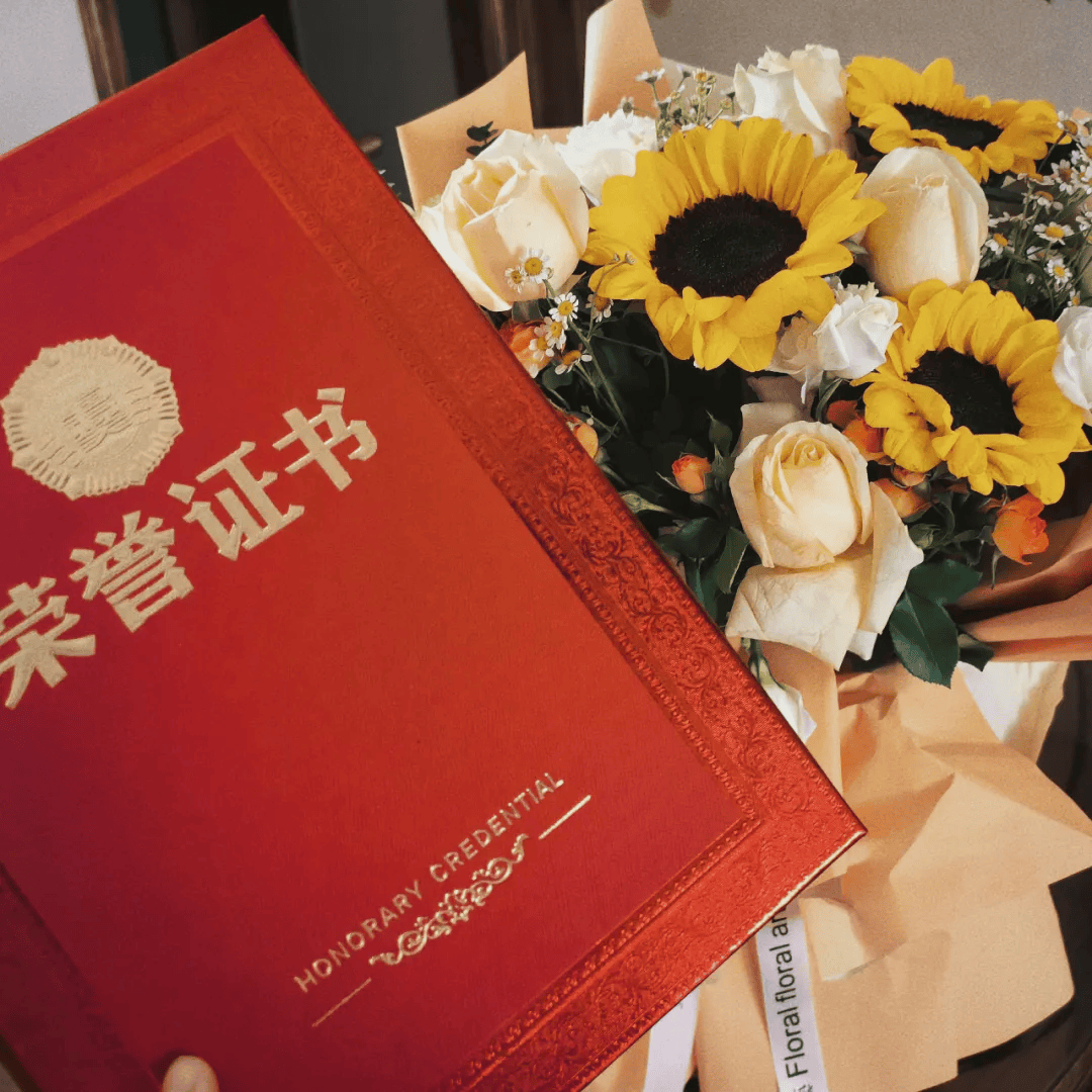 喜报!城中法院周毛法官荣获城中区"最美劳动者"称号