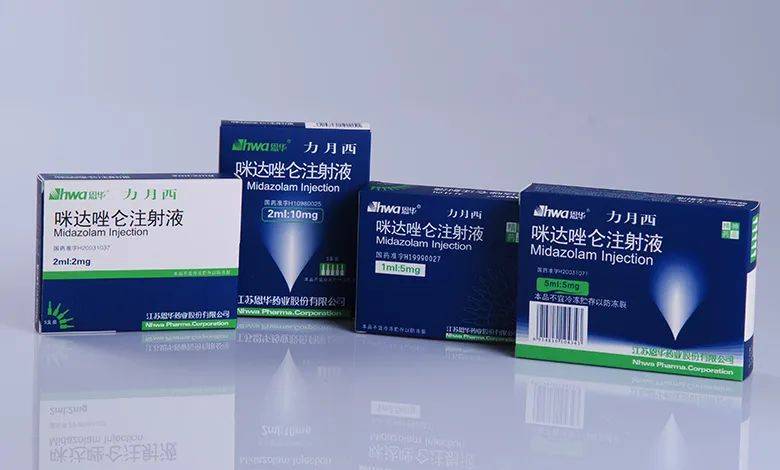 咪达唑仑注射液,用于麻醉前给药,全麻醉诱导和维持;马来酸咪达唑仑片