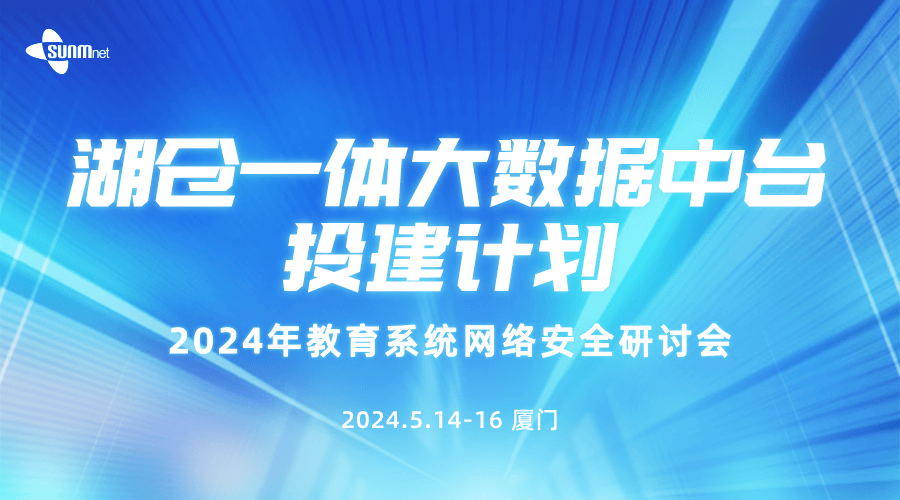 中南大學新生自助服務網站_新生自助服務系統中南大學_中南大學新生自助系統