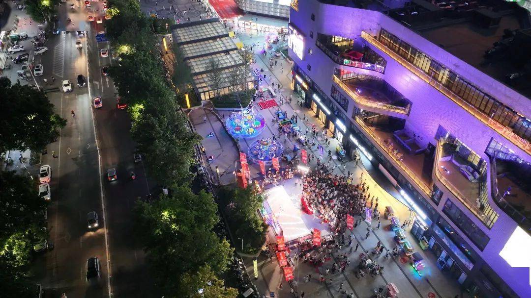 恒达·金汇广场丨城芯商业综合体,解锁繁华都会生活新风范!