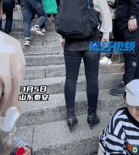 中国最难爬的山,挤满了嘴硬的大学生_泰山_微博_游客