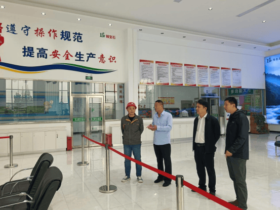 【邢台】县区信息速览(2024.4.29-5.5)