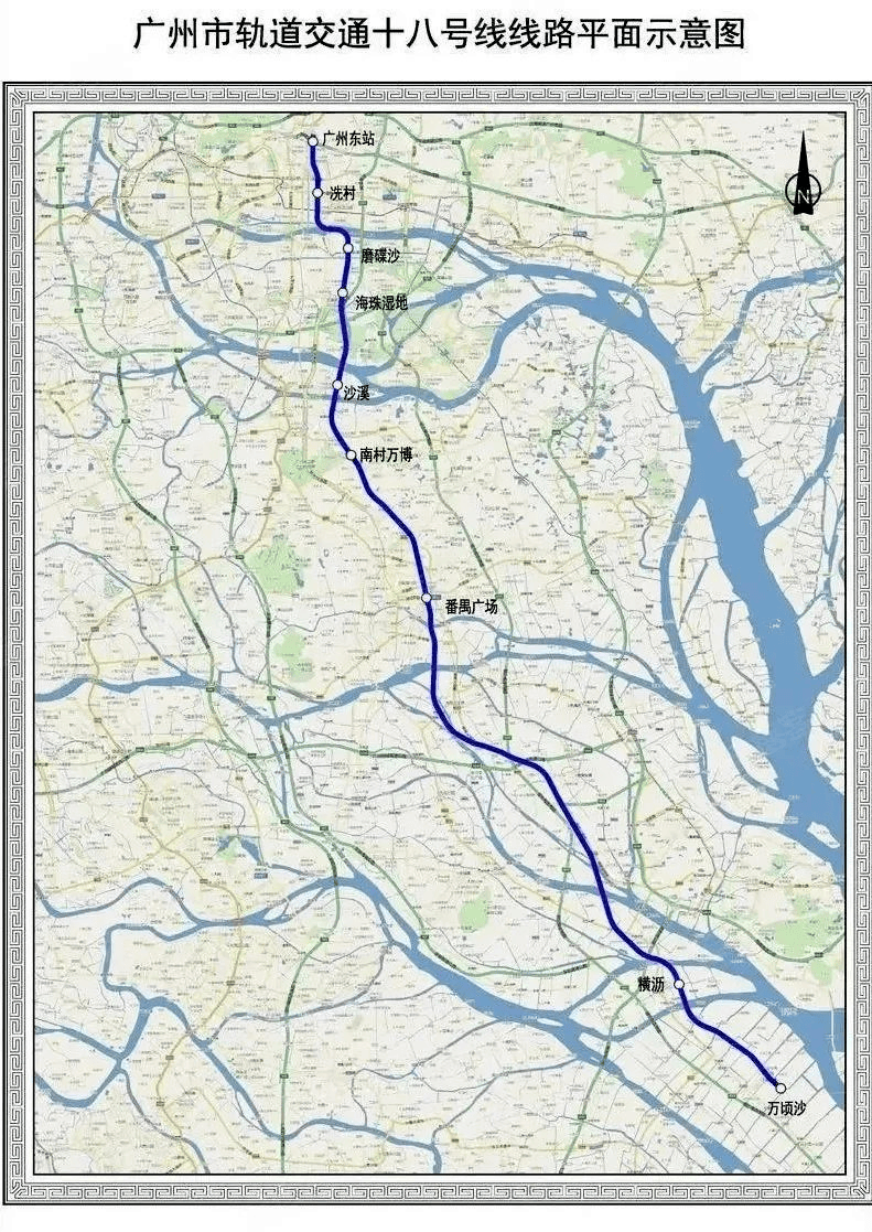 广州31号线地铁图片
