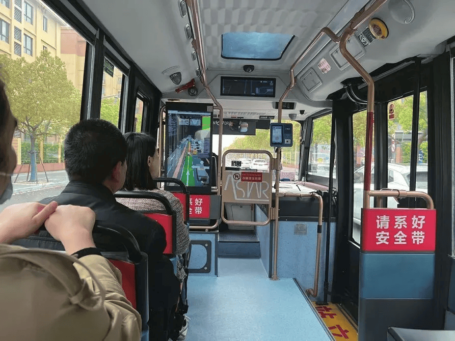 上海临港个性化定制公交线 有需求就有响应 具备l4级自动驾驶