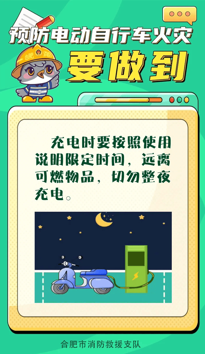 "我娃的手没了."!姐弟俩全身大面积烧伤!_事故_孩子_充电