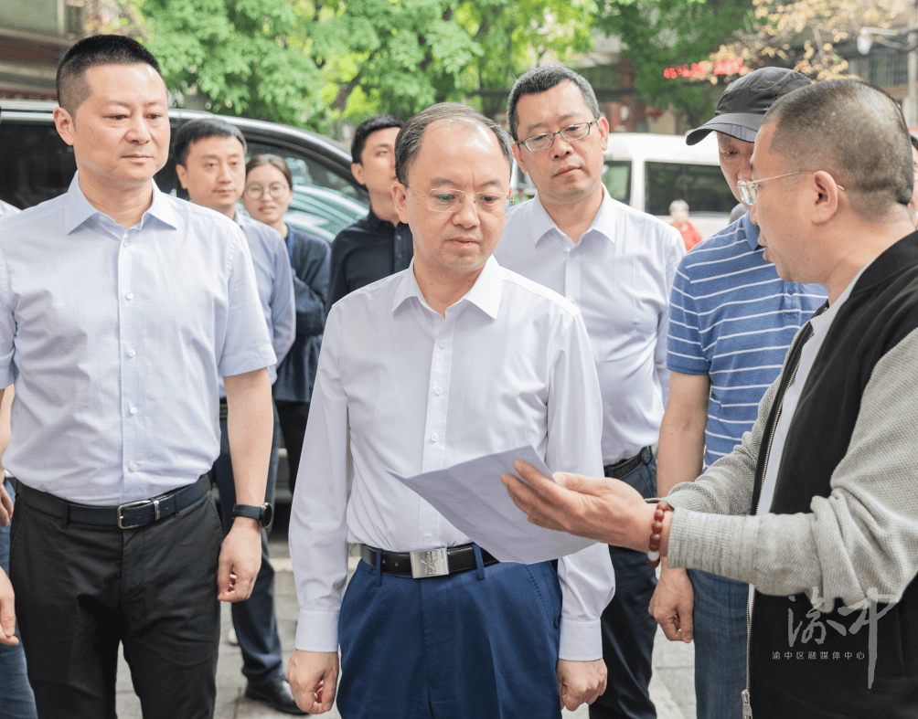 渝中区委书记黄茂军,区委副书记,区长谢东督导检查全区生态环境保护