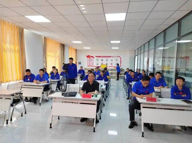 邯郸市"工宣讲"活动磁县专场走进裕泰化工集团