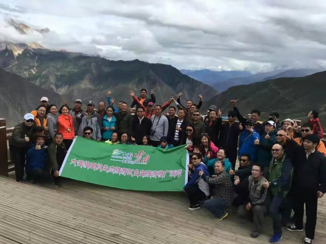 滇藏直通车(丽江~拉萨)···5月起·每月逢双号·在丽江出发