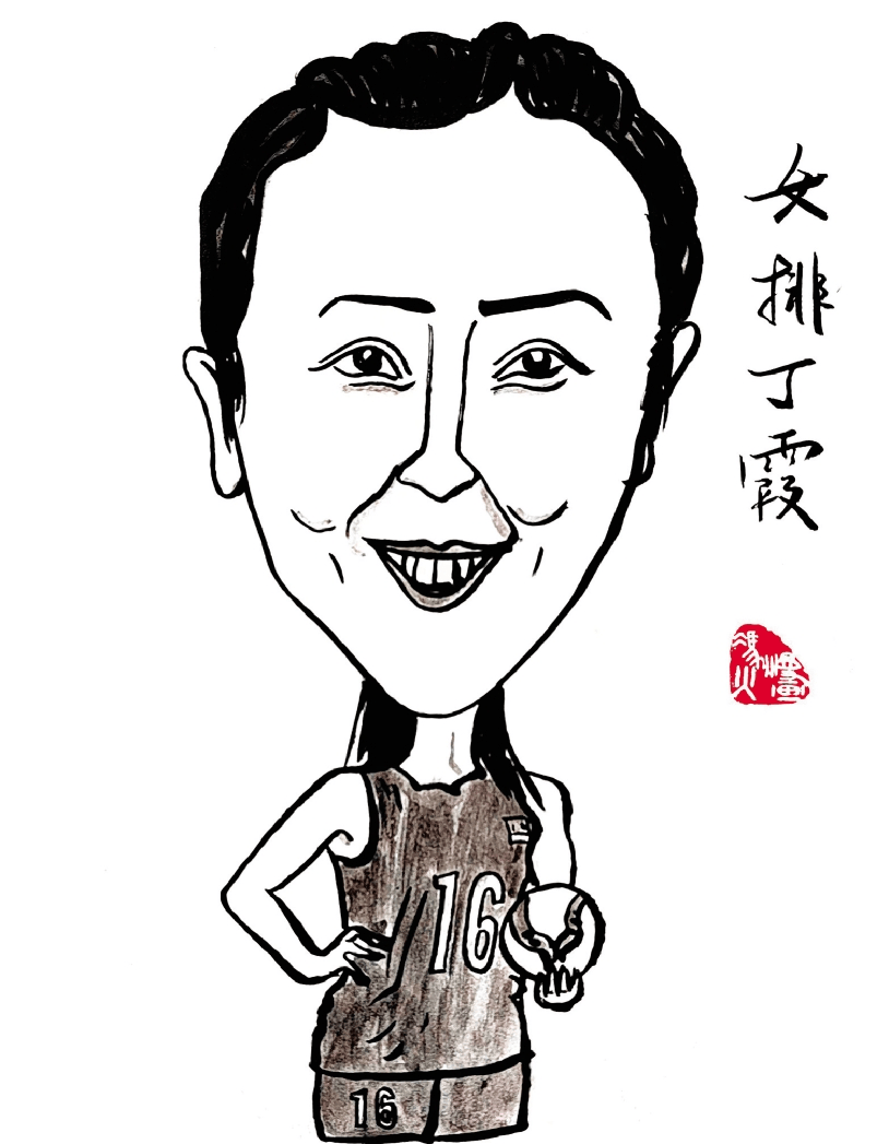 诗画体育——丁霞全力以赴拼争奥运席位