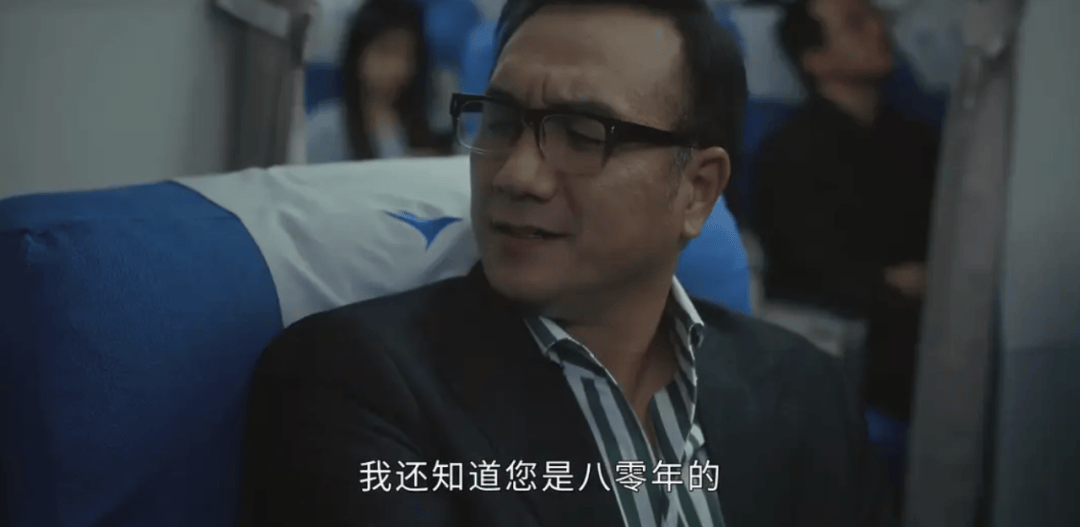 今年第一次对国剧这么上头