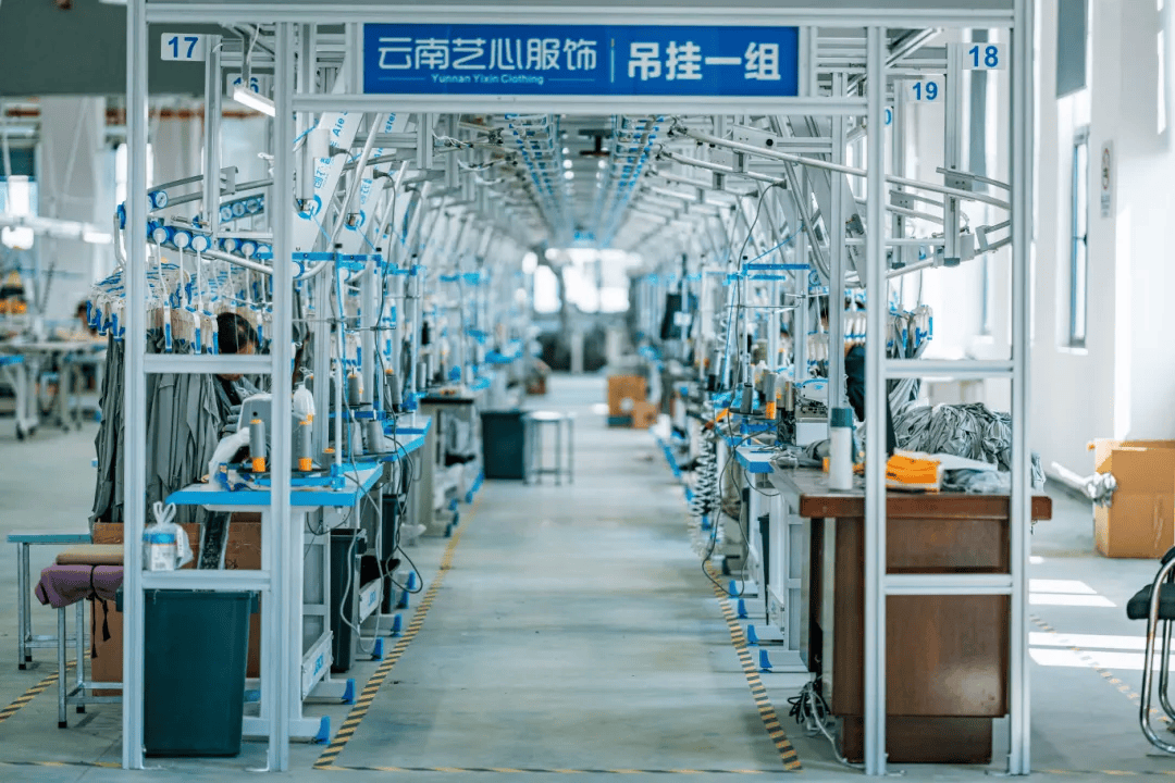 昭通镇雄纺织服装产业园正式投产,已有多家企业入驻!