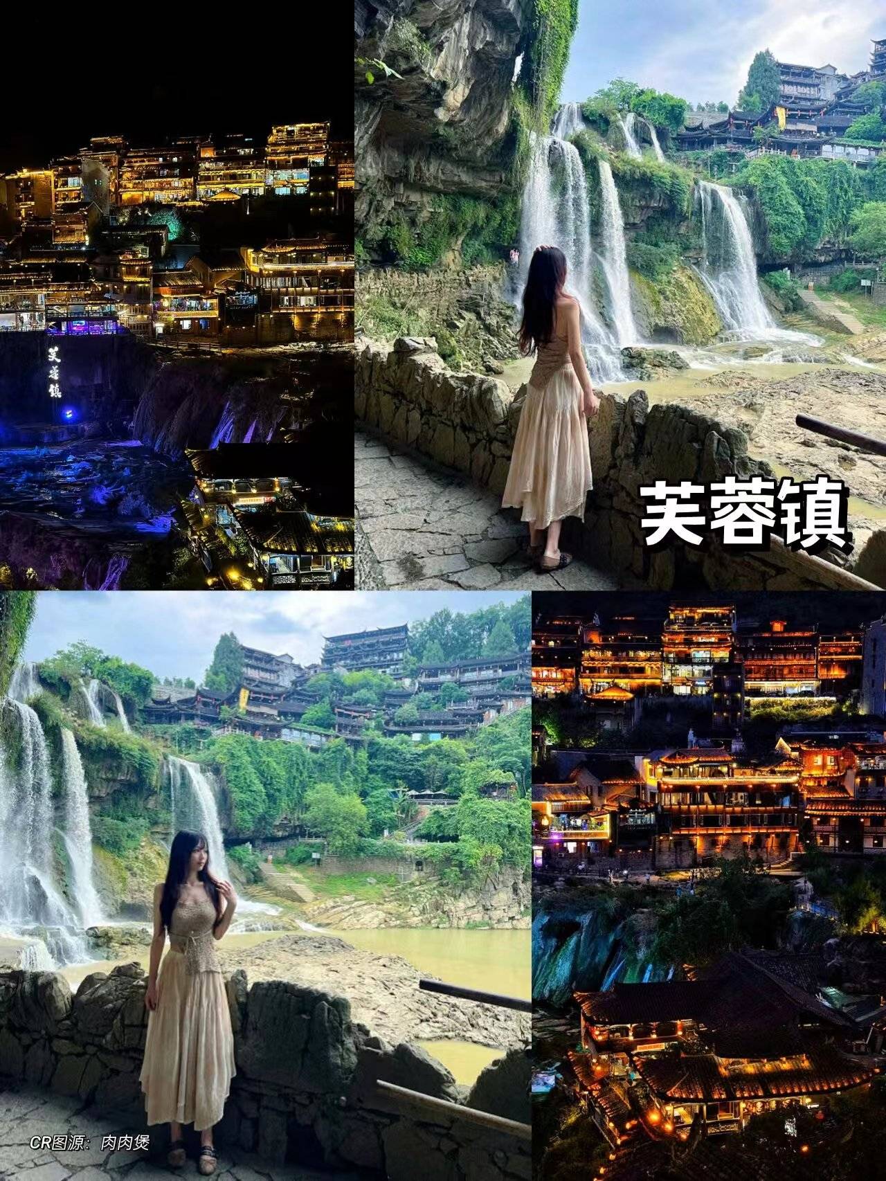 张家界芙蓉镇旅游攻略景点必去 ,超级详细攻略,听劝省50%的钱