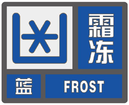 明天有雷阵雨,请注意防范