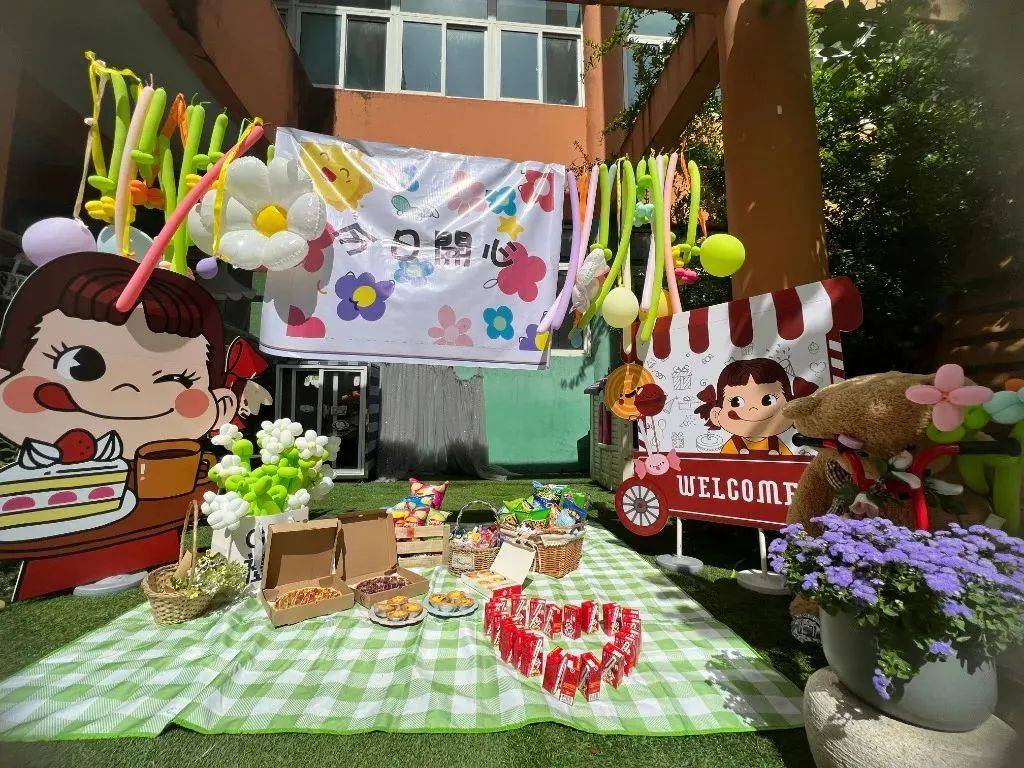 游园会,成长展,跳蚤市场……多款六一儿童节活动方案来袭,赶紧收藏