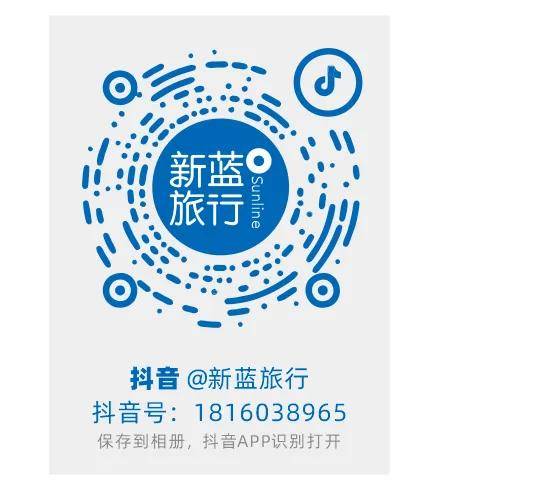 争做"硬核"小小科创人才!暑期带你全方位读行香港!