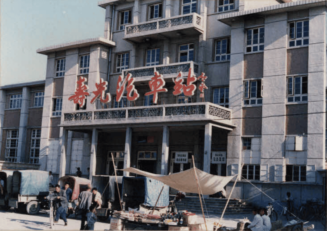 多图!寿光老照片,城市记忆