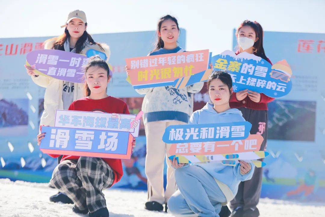 编辑:唐琪初审:陈芝敏复审:何娟终审:陈昌翠(长按加关注:金寨旅游微信