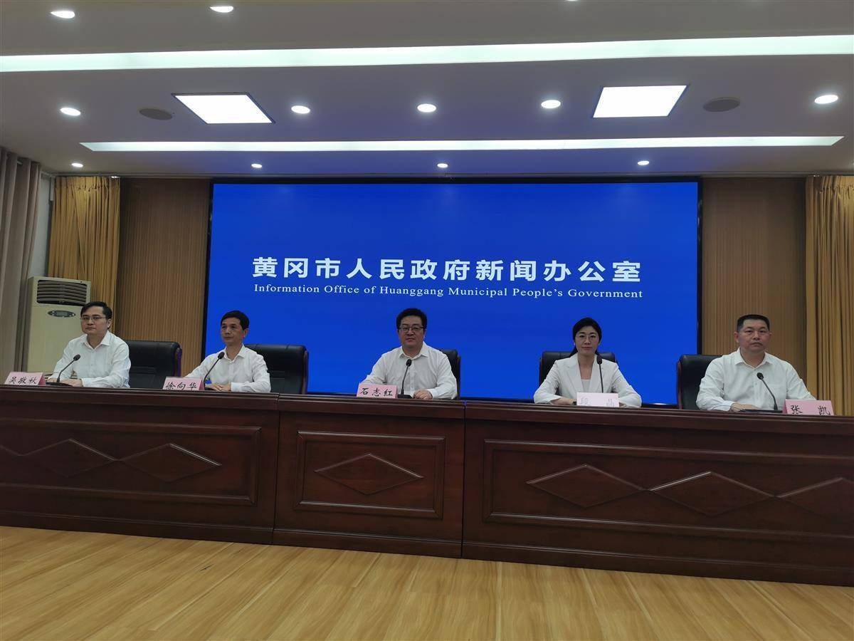 黄冈打造"一县一品"文旅品牌矩阵