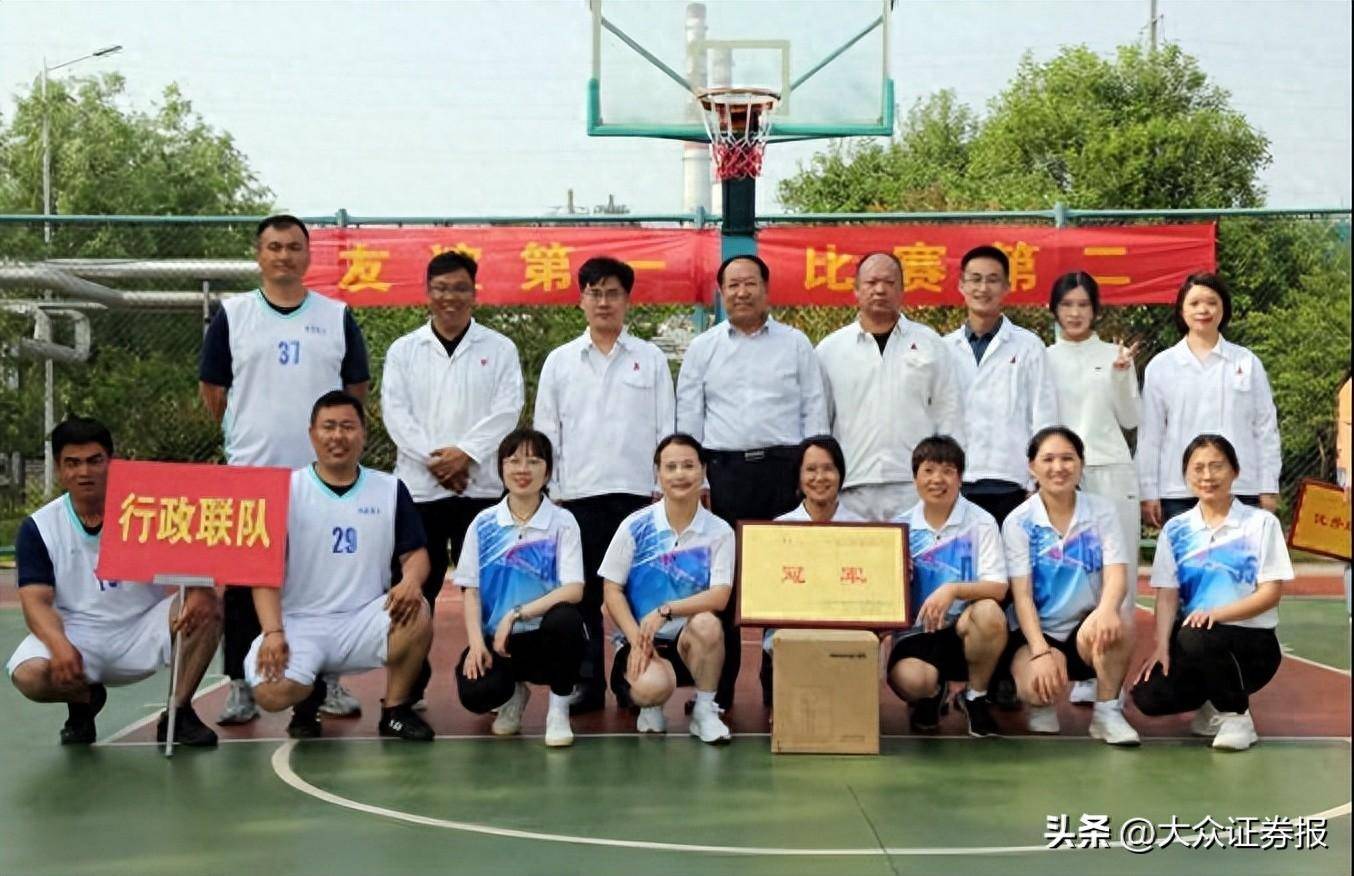 中融新大庆"五一"活动精彩纷呈