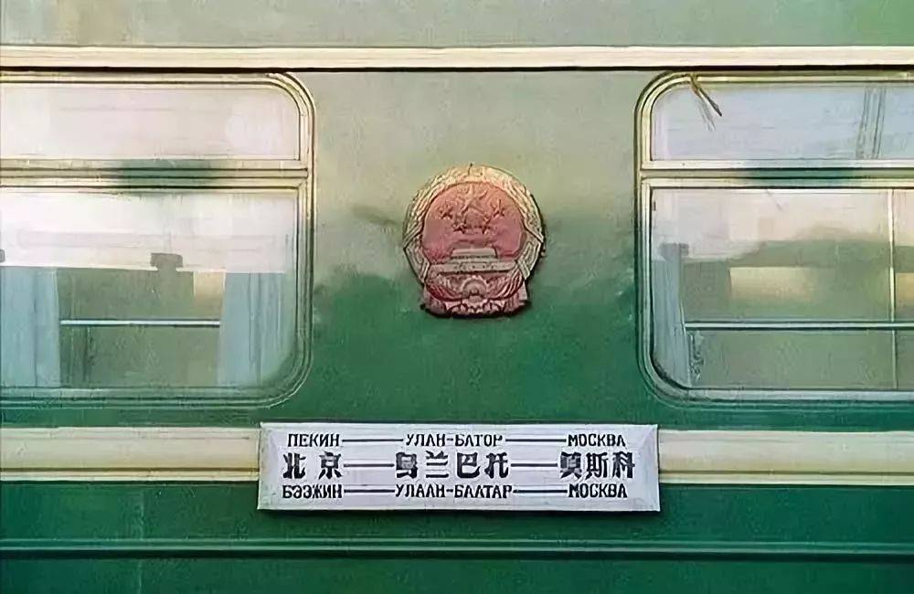 影藏记忆丨60张老照片,一部中国人的旅行简史!