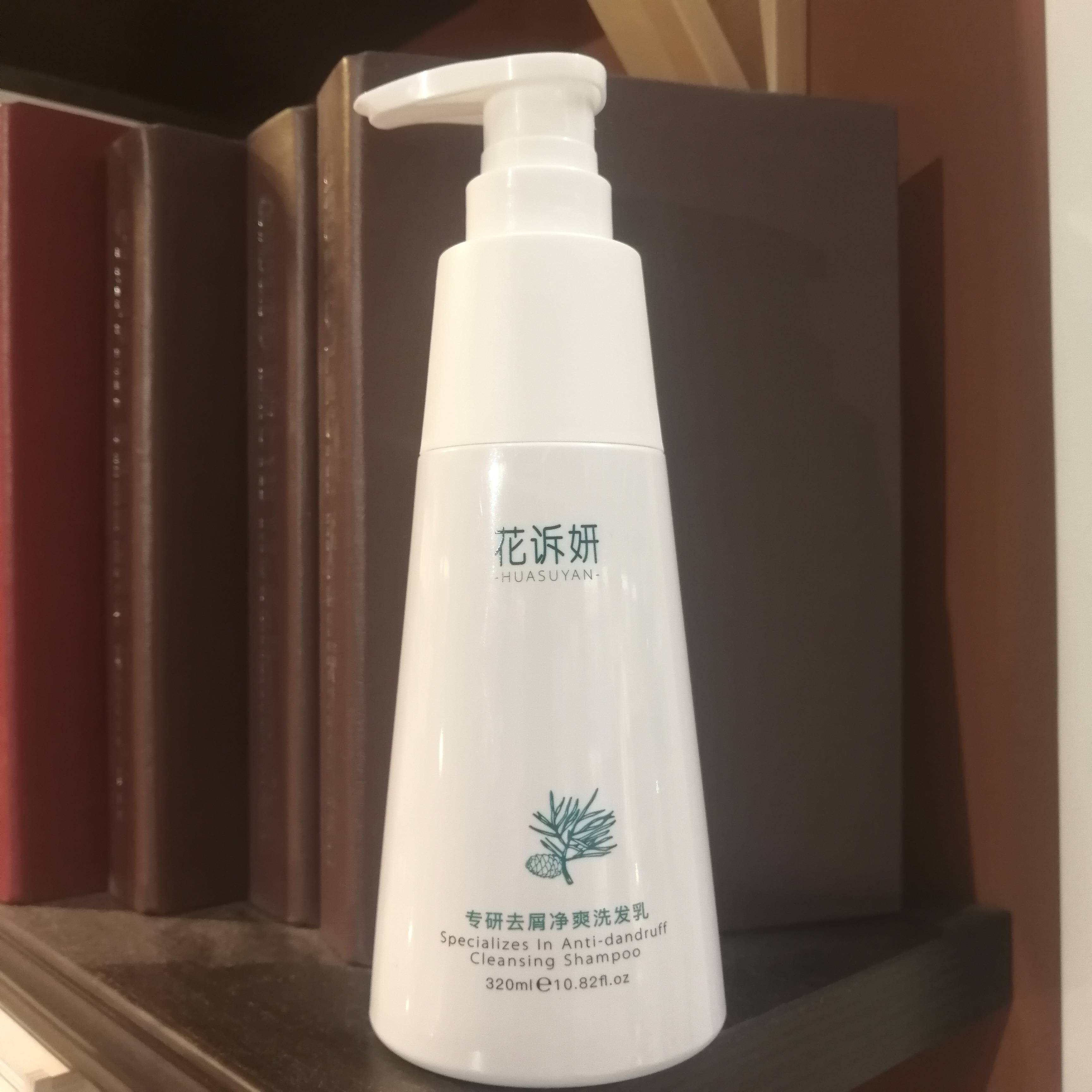 去屑公认最好的洗发水推荐_头皮_头发_植物