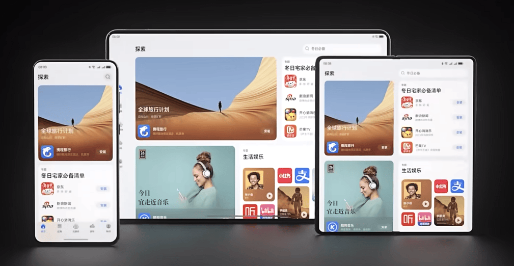 华为官曝鸿蒙5.0,开扒更多纯血特性