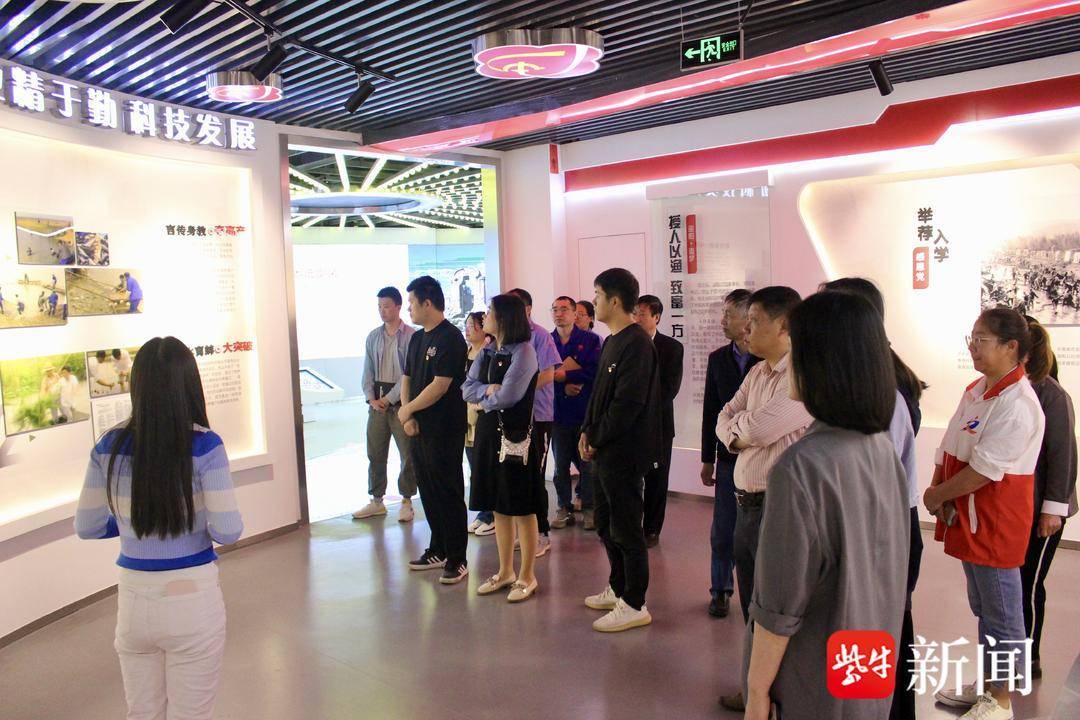 常熟市支塘镇蒋巷村开展党员训廉日活动