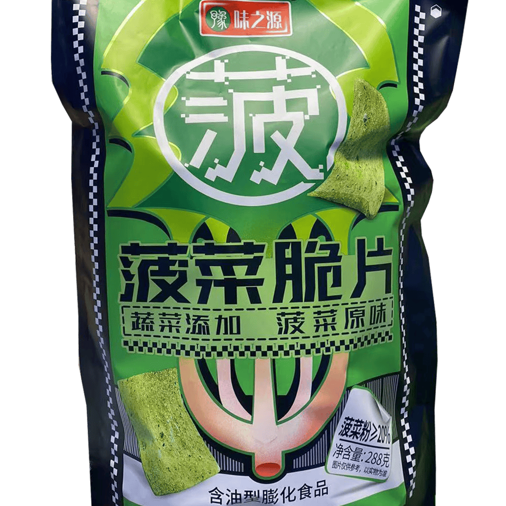 9/罐白象香菜面桶装浙梅黄桃罐头425g源新闻到手价:5.5/排原价:7.