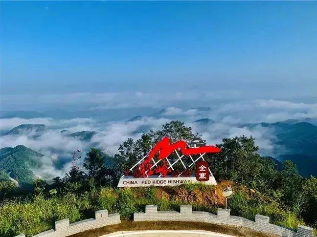 景区燕子河大峡谷夏清·沧海桑田金寨吊锅将军菜六安瓜片近年来,县委