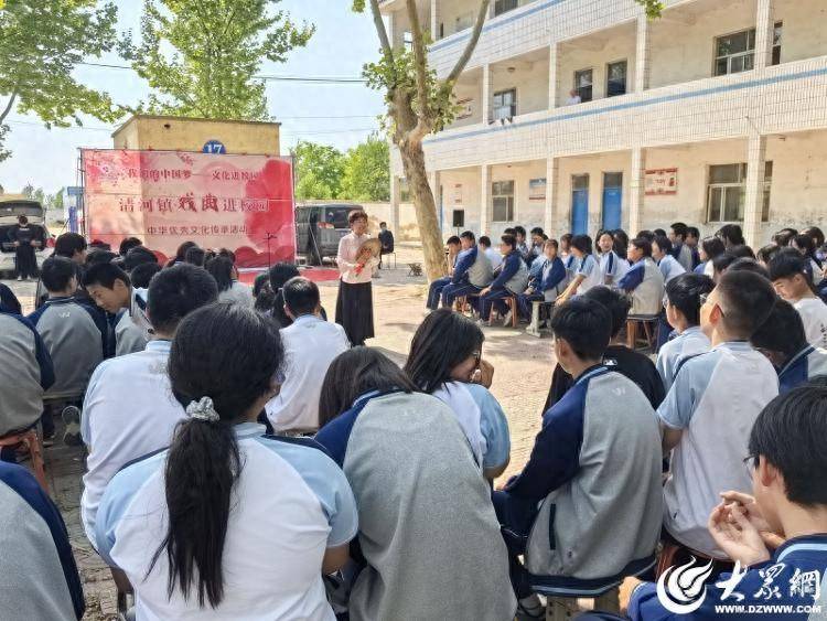 鱼台县清河镇开展传统文化科普进校园活动_戏曲_山东_传承