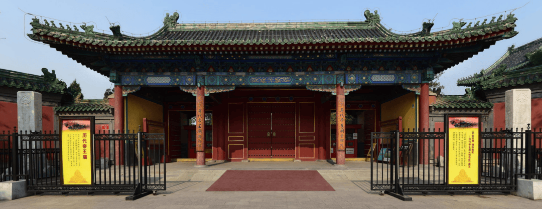 北京历代帝王庙博物馆——探寻帝王智慧与瑰宝的神秘之地(附中奖名单)