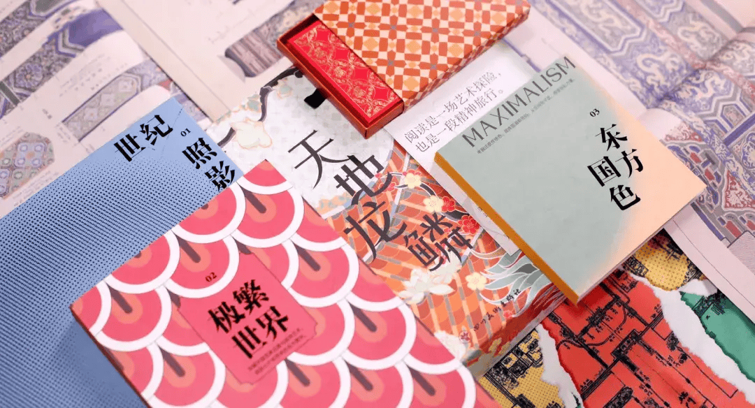 2023"文轩好书"诞生记79| 探索"社店融合"新发展,合力打造双优产品