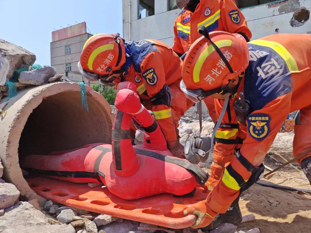 守护邢襄 橙蓝之光-2024 | 邢台消防开展地震灾害救援实战演练_保障_