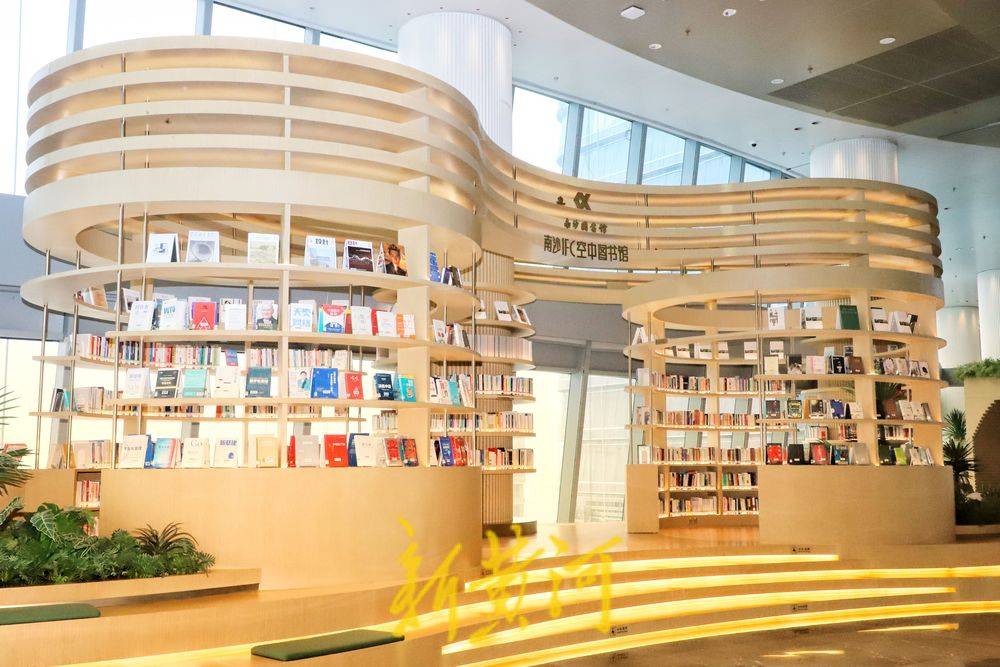 点赞!广州市南沙区图书馆入选全国基层公共阅读服务推广项目名单