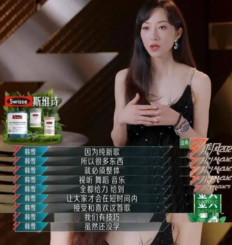 "红三代"6岁坐私人飞机,24岁成春晚常客,却因太清高坠下神坛_韩雪