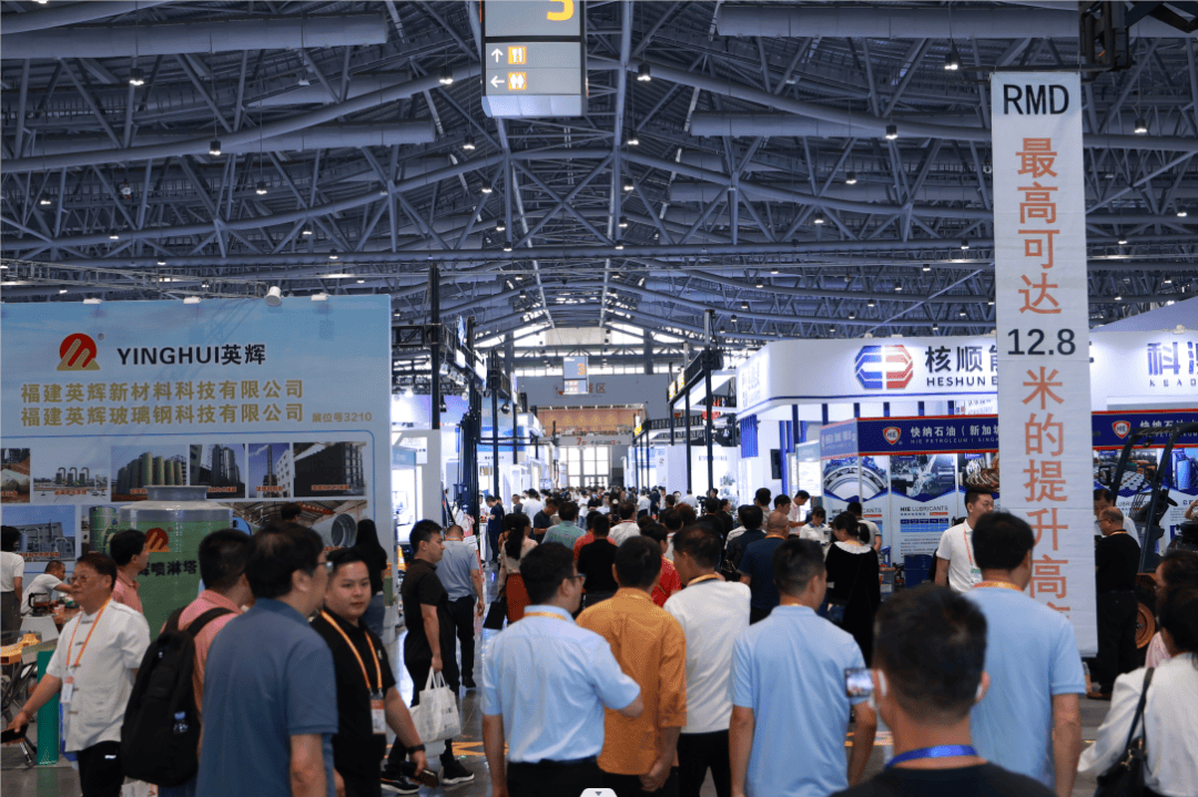 厦门工博会盛大开幕!7.5万平方米!创多个首次