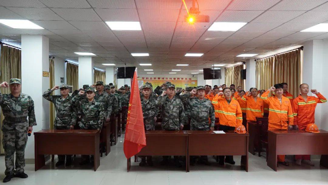 【漳路风采】"点"出精气神,"验"出战斗力-平和分