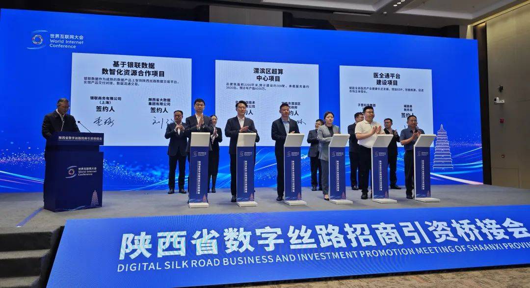 银商一周丨银联商务与中国金融认证中心合作银商大脑rpa项目