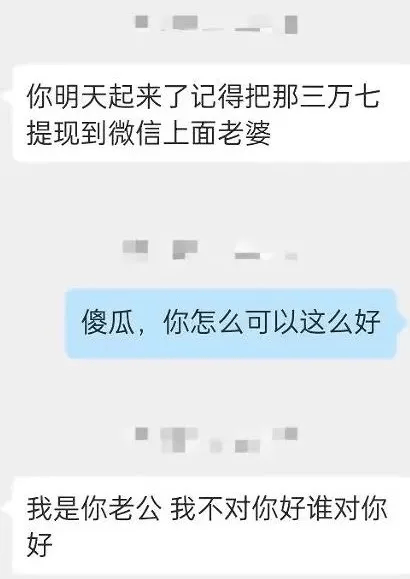 军人网上交友图片