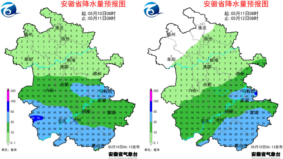 今夜开始宣城局地或有暴雨→_安徽省_天气_地区