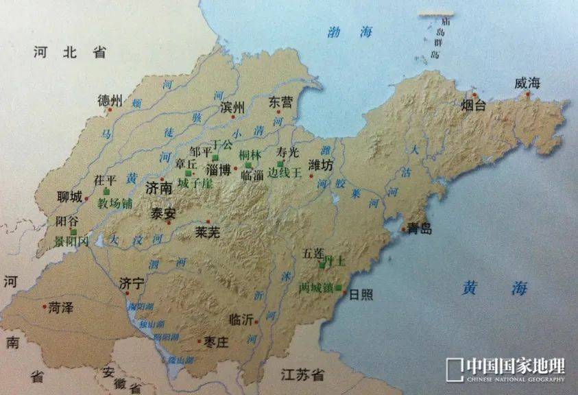 中国_曲阜_孔子