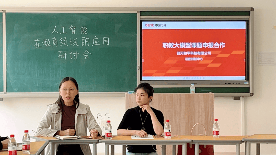 速览 | 工作动态第四期