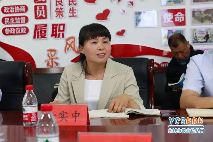 永城市教育考察团赴周口市郸城县考察学习