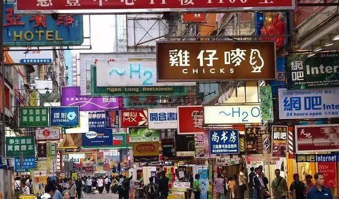 去香港沙田睇跑马!