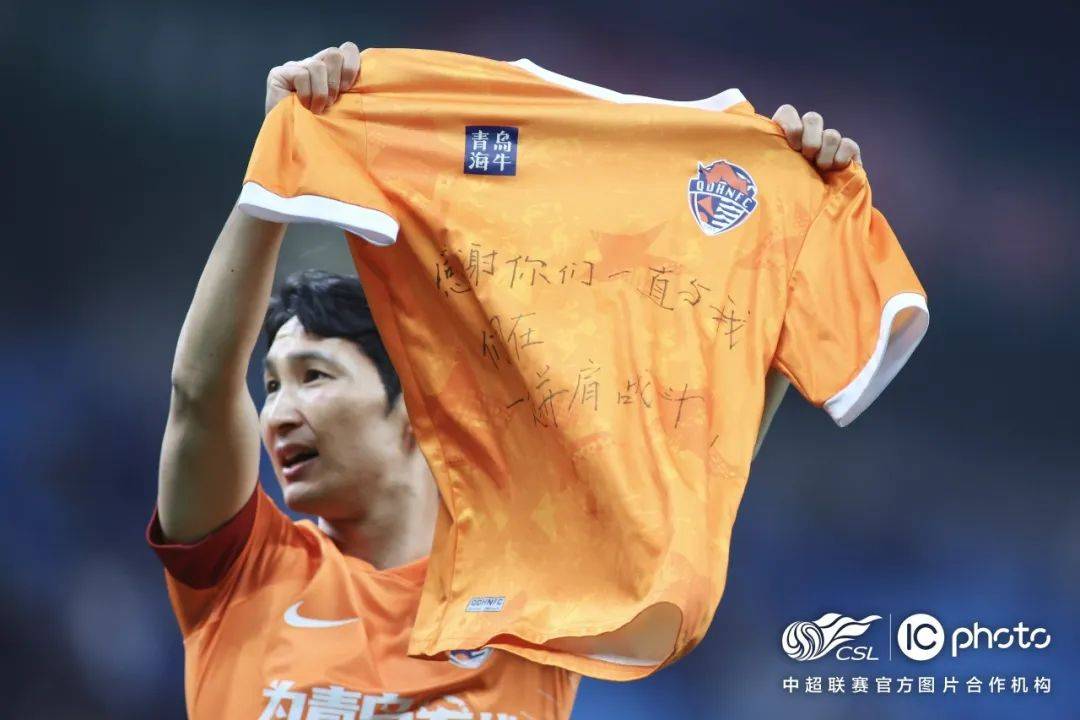 战报|王建明梅开二度 主场战平南通