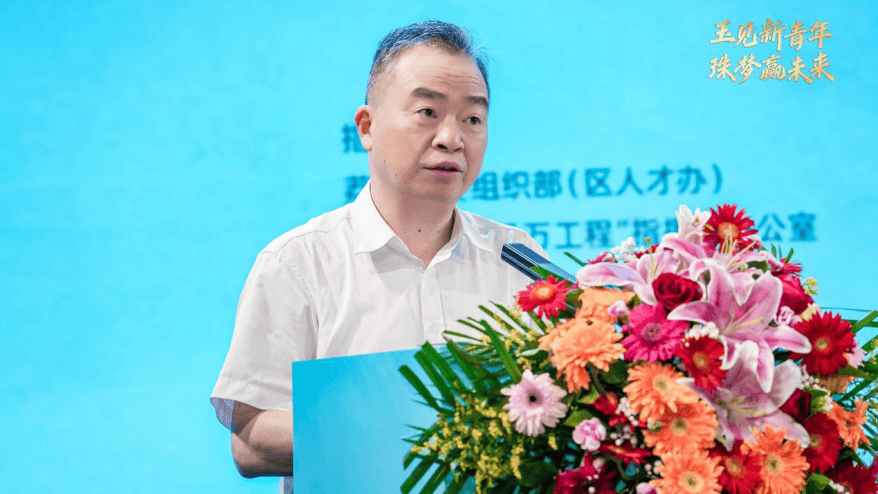 荔湾这些精英青年齐聚一堂,讨论了这件事